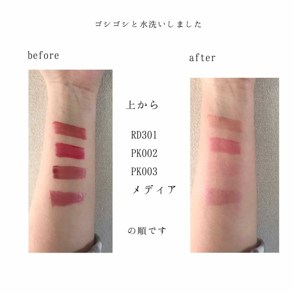 ニベアリップケア 薬用(無香料)/ニベア/リップケアを使ったクチコミ(3枚目)