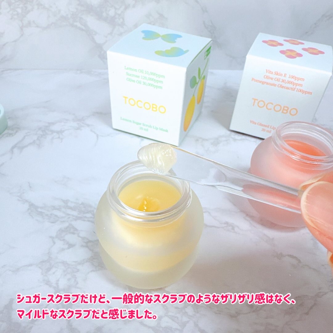 ビタグレーズドリップマスク/TOCOBO/リップマスクを使ったクチコミ（3枚目）