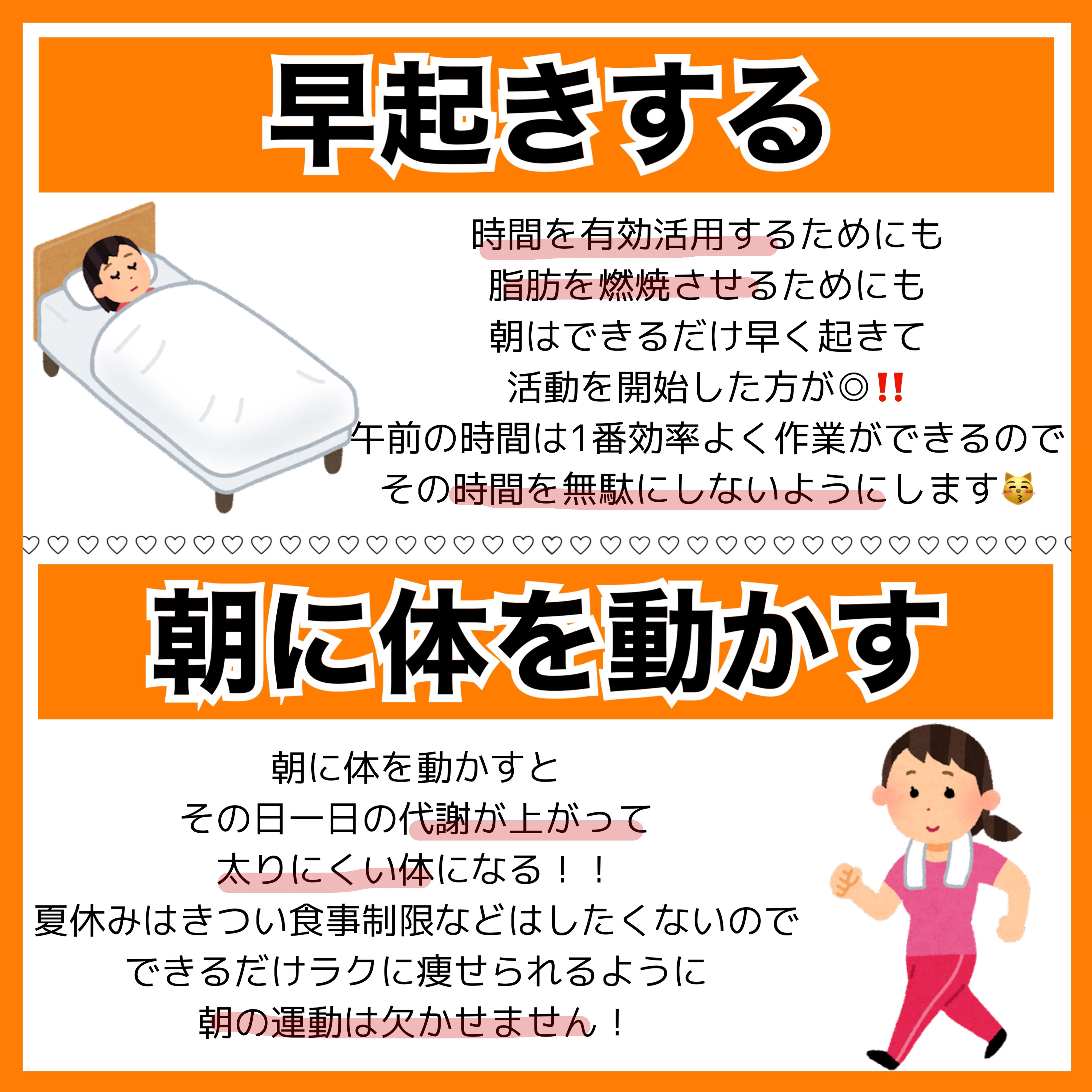 リップスリーピングマスク/LANEIGE/リップバームを使ったクチコミ（3枚目）