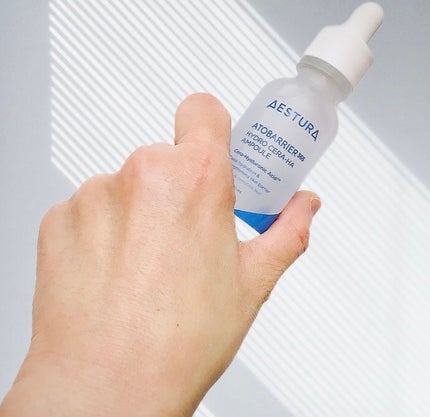 アトバリア365クリーム/AESTURA/フェイスクリームを使ったクチコミ(4枚目)