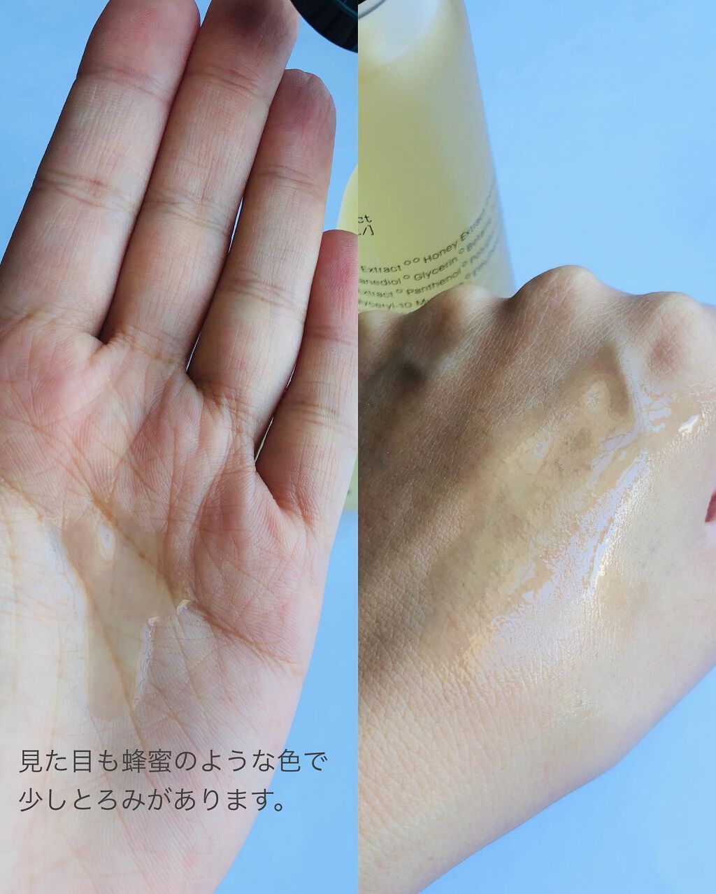 フルフィットプロポリスシナジートナー/COSRX/化粧水を使ったクチコミ(3枚目)