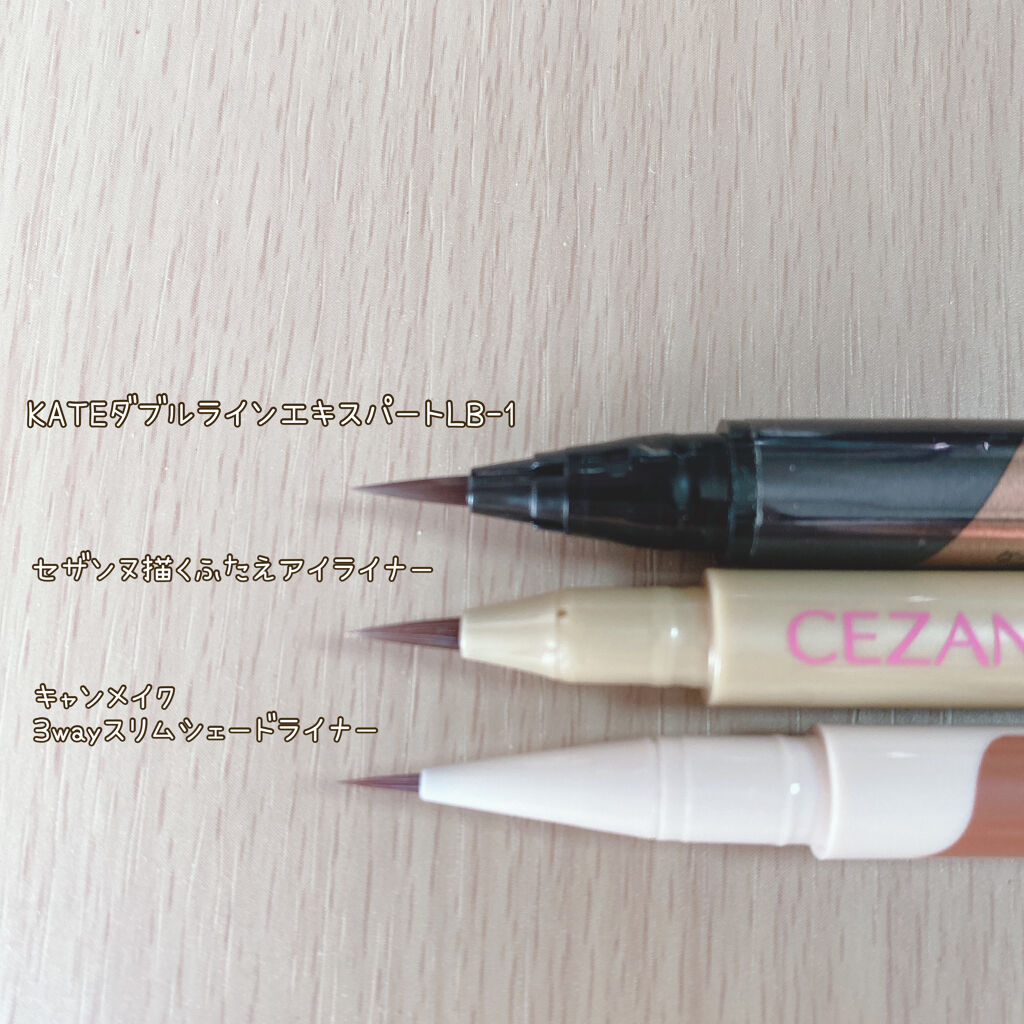 ダブルラインエキスパート/KATE/リキッドアイライナーを使ったクチコミ（3枚目）