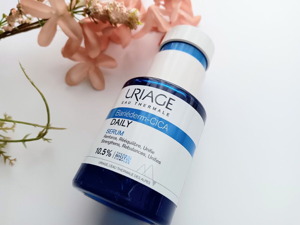 シカデイリー セラム /ユリアージュ/美容液を使ったクチコミ（1枚目）