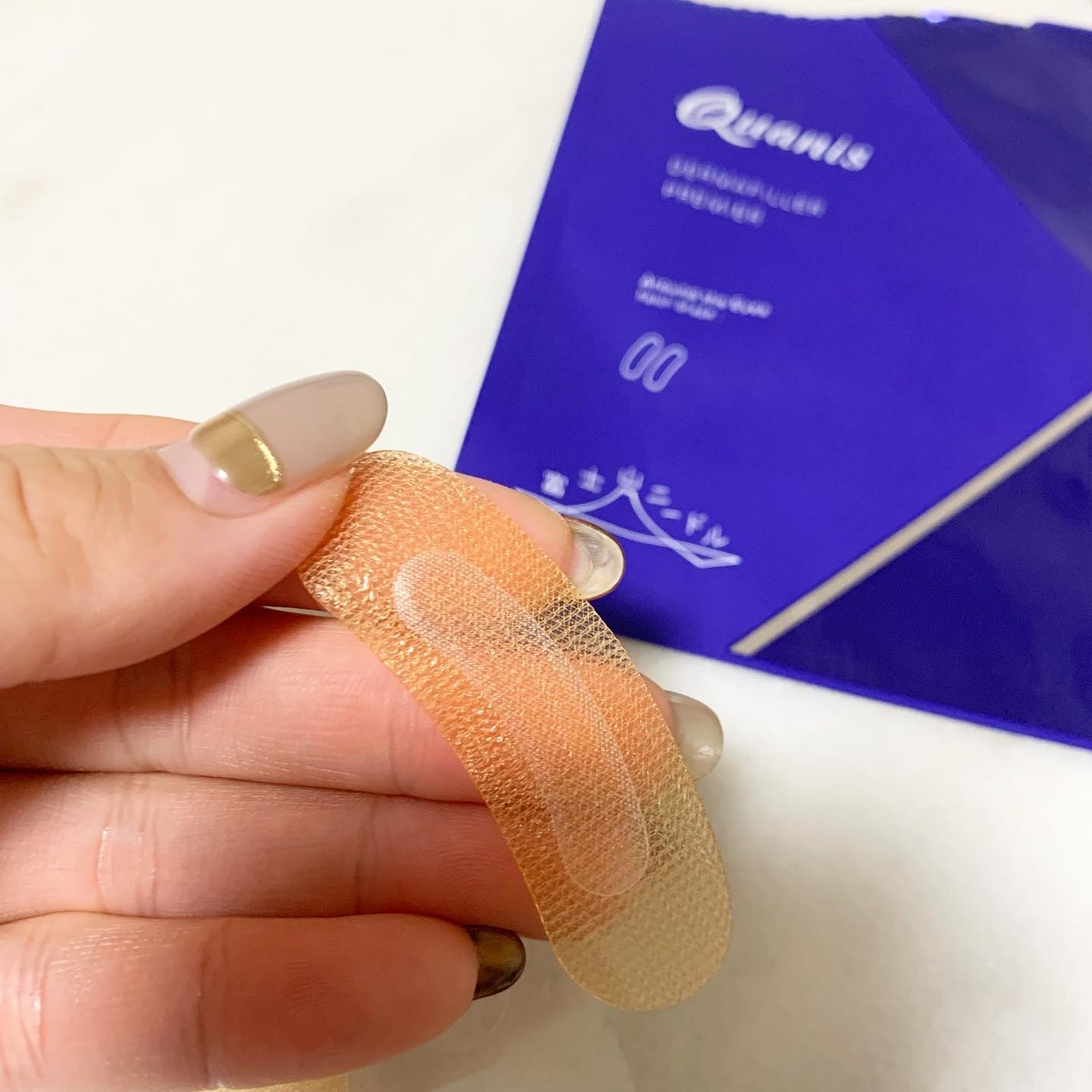 クオニス ダーマフィラープレミア/Quanis/シートマスク・パックを使ったクチコミ(3枚目)