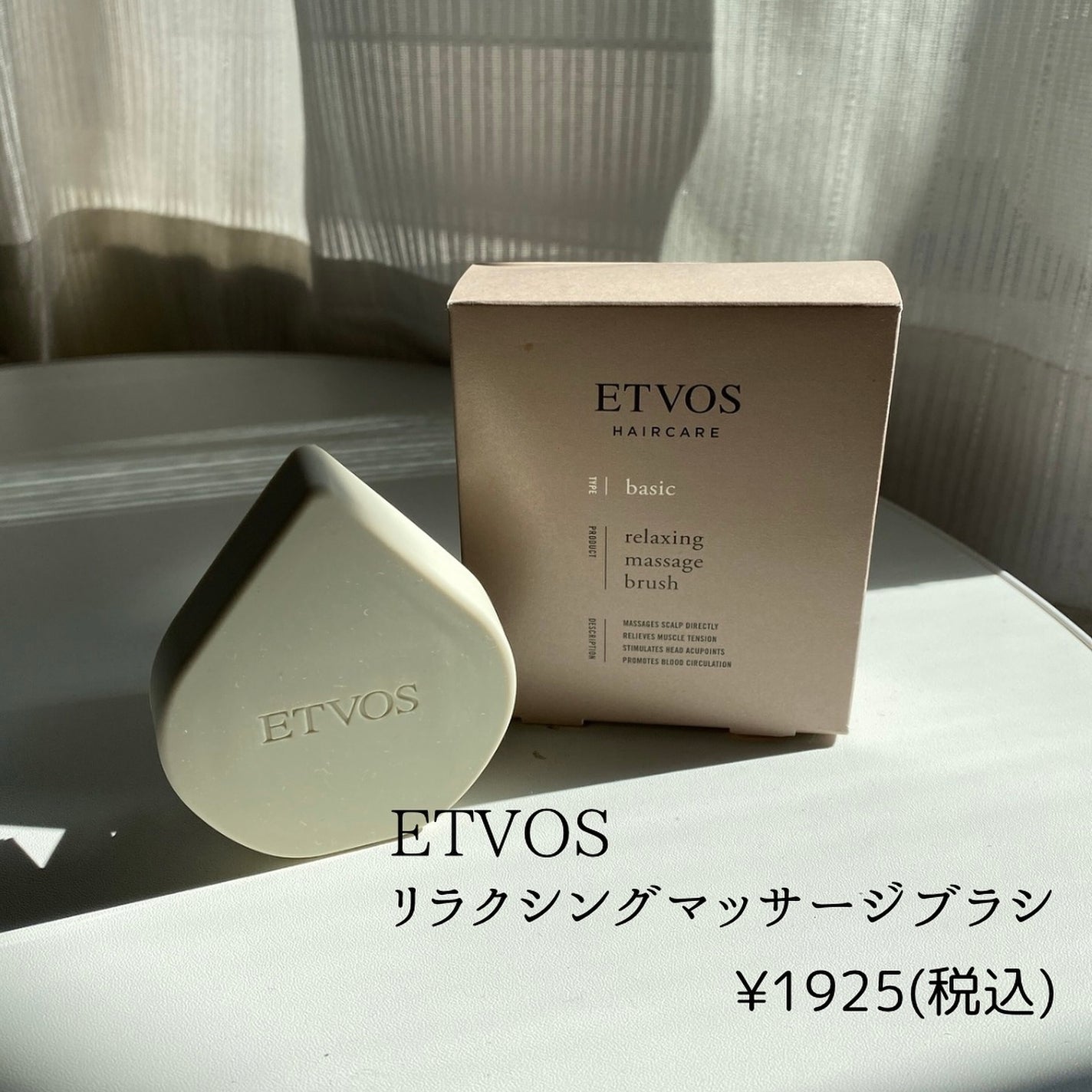 あみの on LIPS 「こんにちは!あみのです😊アラフォーになると肌悩みは尽きない..」(5枚目)