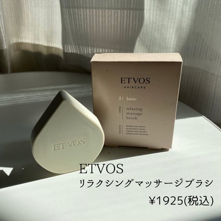 あみの on LIPS 「こんにちは!あみのです😊アラフォーになると肌悩みは尽きない..」(5枚目)