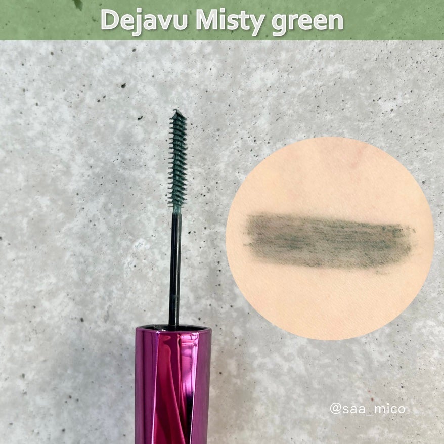 「塗るつけまつげ」自まつげ際立てタイプ/デジャヴュ/マスカラを使ったクチコミ(3枚目)