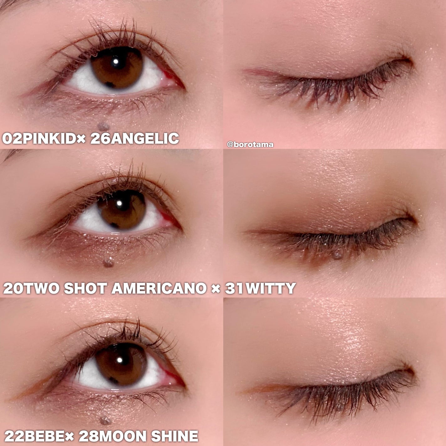 マイフェイブピースアイシャドウ/HOLIKA HOLIKA/単色アイシャドウを使ったクチコミ(9枚目)