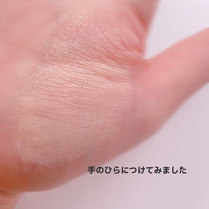 ユニコーン オーロラ光彩クッション/SELF BEAUTY/クッションファンデーションを使ったクチコミ(5枚目)