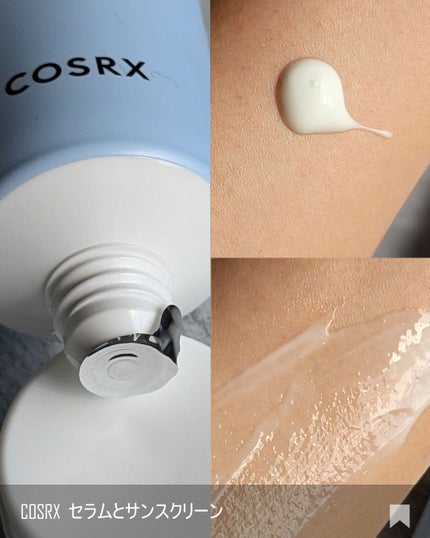 RXザ・ビタミンC23セラム/COSRX/美容液を使ったクチコミ(5枚目)