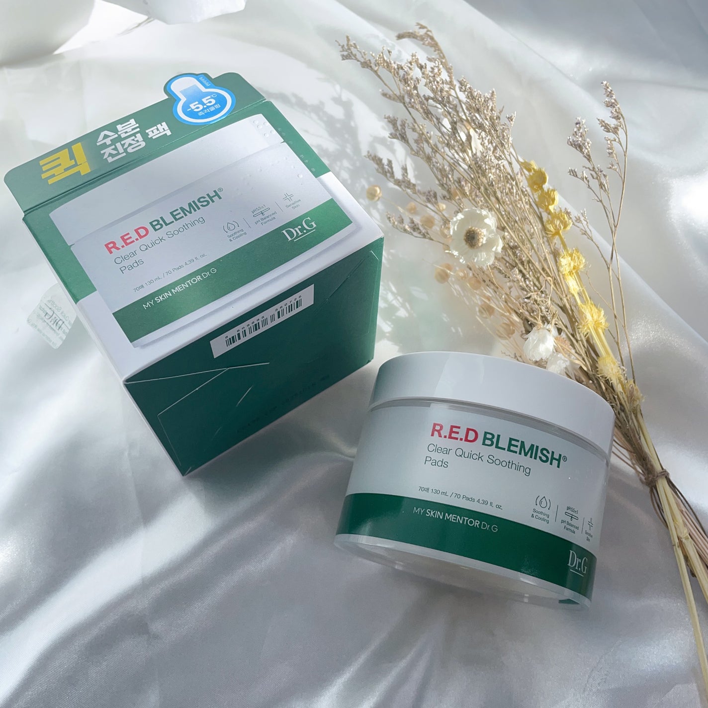 レッドブレミッシュクリアクイックスージングパック/Dr.G/拭き取り化粧水を使ったクチコミ(6枚目)
