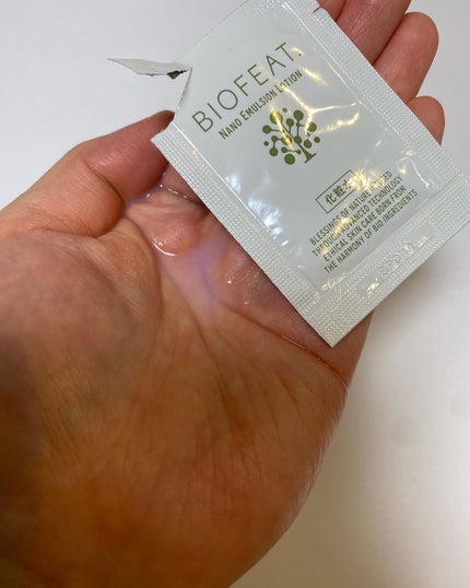 プロテクティブモイストクリーム/BIOFEAT. /フェイスクリームを使ったクチコミ(4枚目)