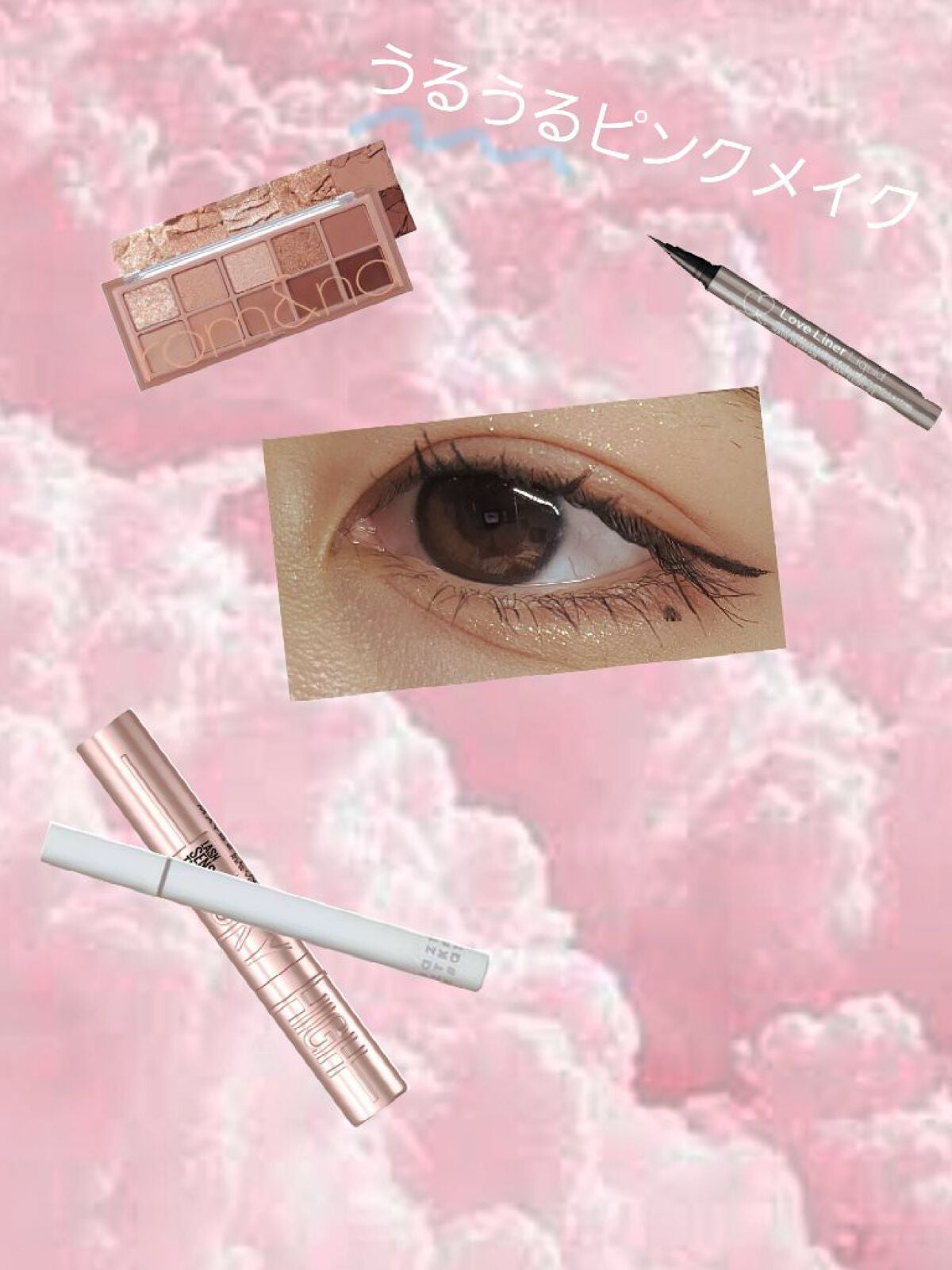 描くふたえアイライナー/CEZANNE/リキッドアイライナーを使ったクチコミ(1枚目)