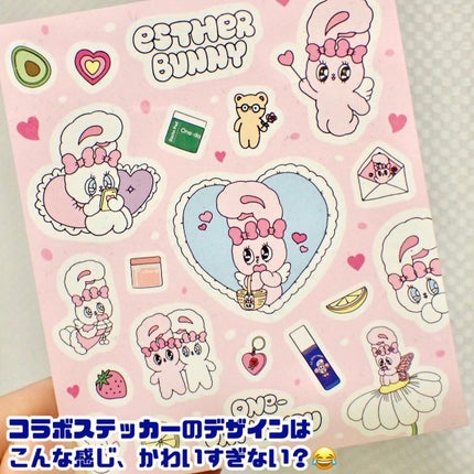 ノーモアブラックヘッド(ノーズピーリング)/One-day's you/スクラブ・ゴマージュを使ったクチコミ(7枚目)