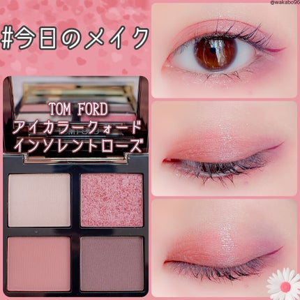 スキルレスライナー/LUMIURGLAS/リキッドアイライナーを使ったクチコミ(1枚目)