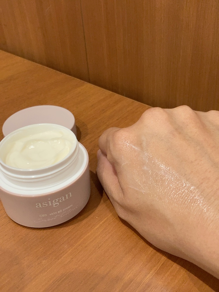 試してみた】CBDスキンオールクリーム asiganの効果・肌質別の