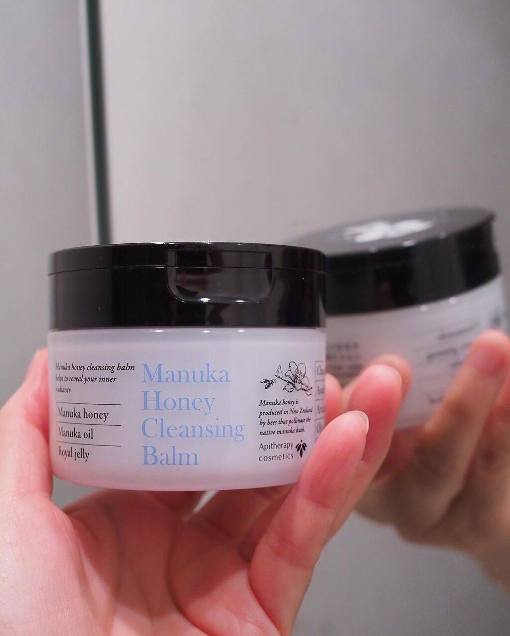 マヌカハニー クレンジングバーム/アピセラピーコスメティクス/クレンジングバームを使ったクチコミ（1枚目）