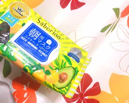 目ざまシート ひきしめタイプ/サボリーノ/シートマスク・パックを使ったクチコミ(1枚目)