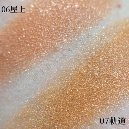 ニュアンス フェイスカラー/OSAJI/ジェル・クリームチークを使ったクチコミ(7枚目)