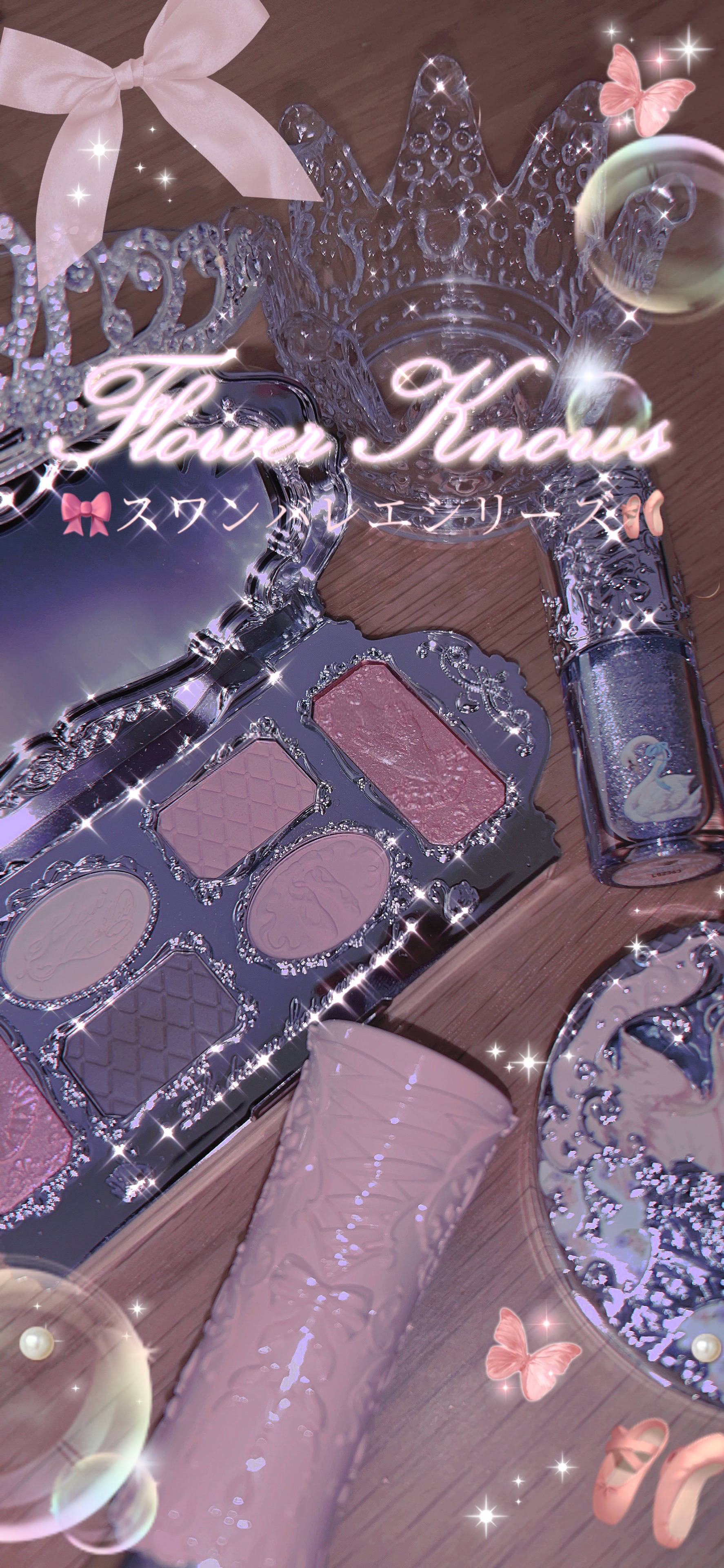 スワンバレエシリーズ シャイニングスティック/FlowerKnows/口紅を使ったクチコミ（1枚目）