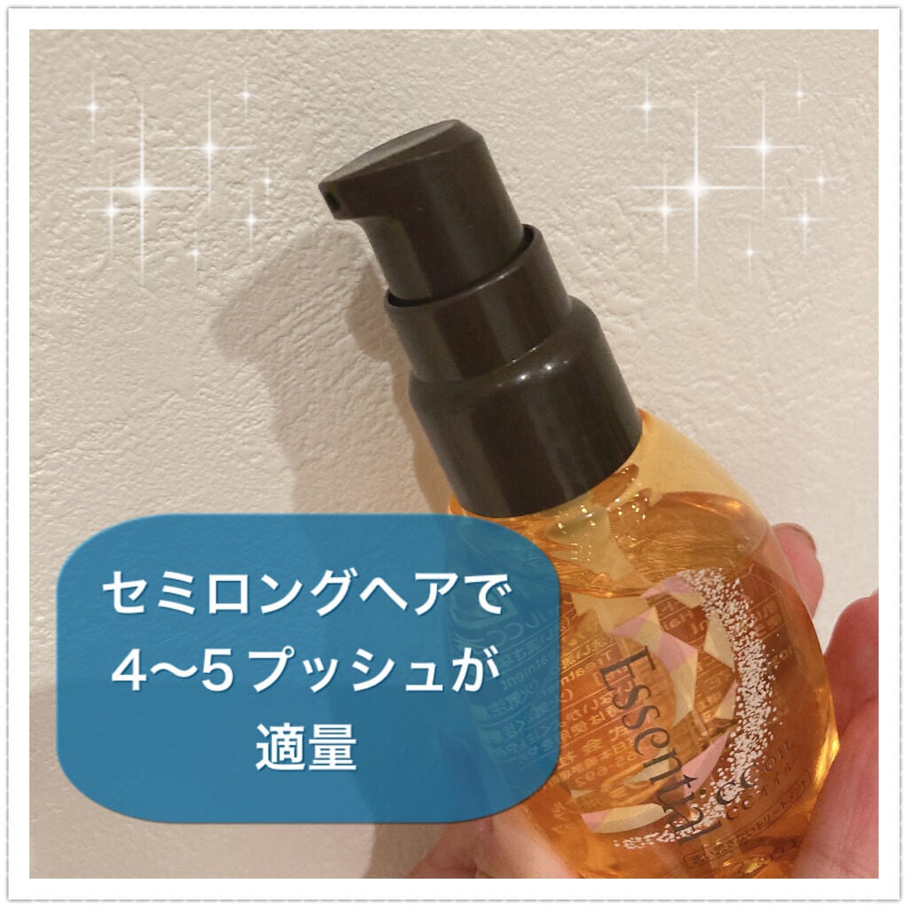 CCãªã€ã«/ãšãã»ã³ã·ã£ã«/ãã¢ãªã€ã«ã䜿ã£ãã¯ãã³ãïŒ2æç®ïŒ