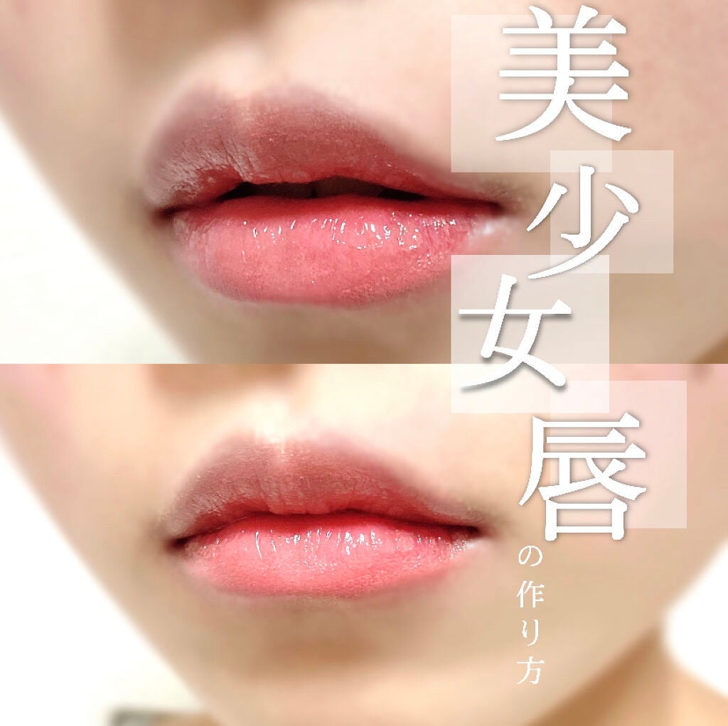 ラスティング リップカラーN/CEZANNE/口紅を使ったクチコミ(1枚目)