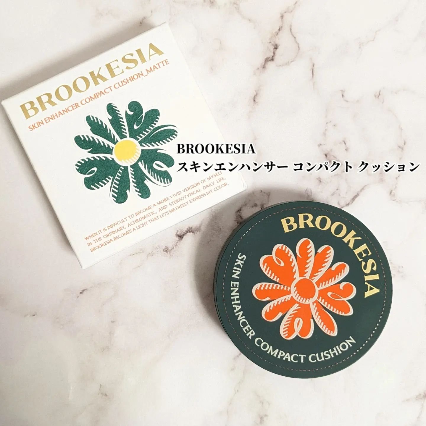 スキンエンハンサー コンパクト クッション (マット)/BROOKESIA/クッションファンデーションを使ったクチコミ（1枚目）