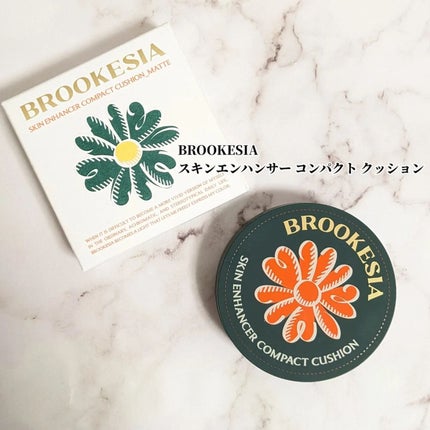 スキンエンハンサー コンパクト クッション (マット)/BROOKESIA/クッションファンデーションを使ったクチコミ(1枚目)