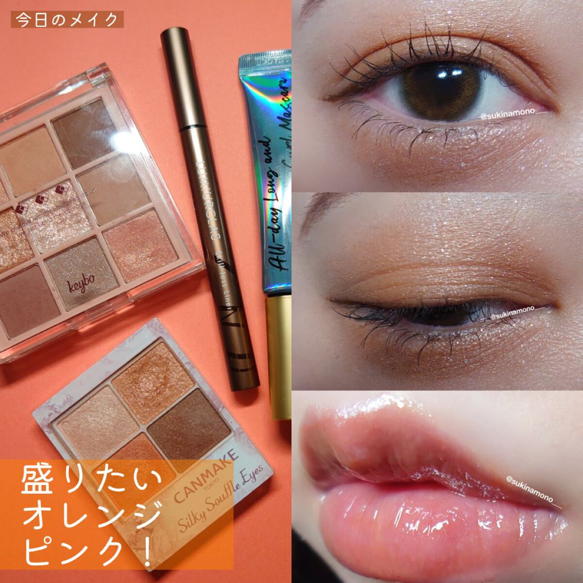 ReVIA 1day/ReVIA/ワンデー（１DAY）カラコンを使ったクチコミ（1枚目）