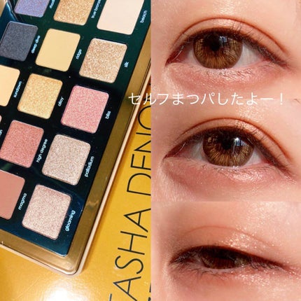 BRONZE PALETTE/Natasha Denona/アイシャドウパレットを使ったクチコミ(1枚目)
