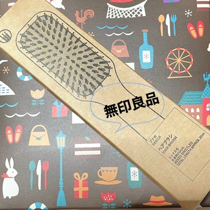 ブナ材ヘアブラシ ミックス毛/無印良品/ヘアブラシを使ったクチコミ(1枚目)