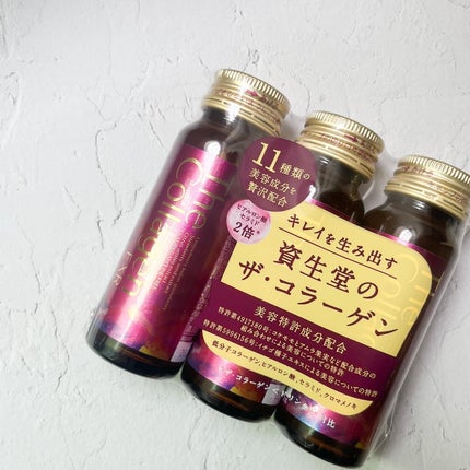 ザ・コラーゲン EXR <ドリンク>/ザ・コラーゲン/美容ドリンクを使ったクチコミ(4枚目)