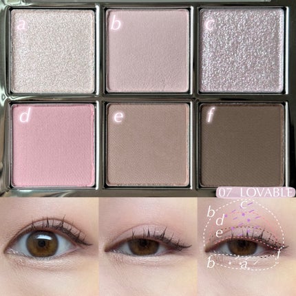 ベターミーアイパレット/2aN/マルチパレットを使ったクチコミ(6枚目)