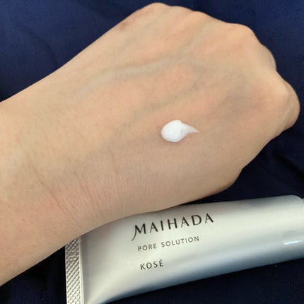 肌潤 ポアソリューション/米肌/美容液を使ったクチコミ(2枚目)