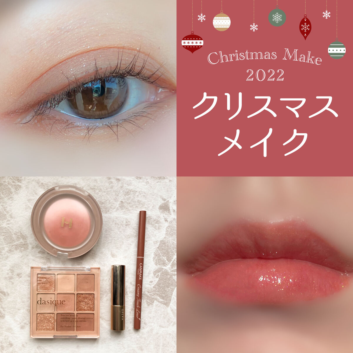 オペラ リップティント N/OPERA/リップティントを使ったクチコミ（1枚目）