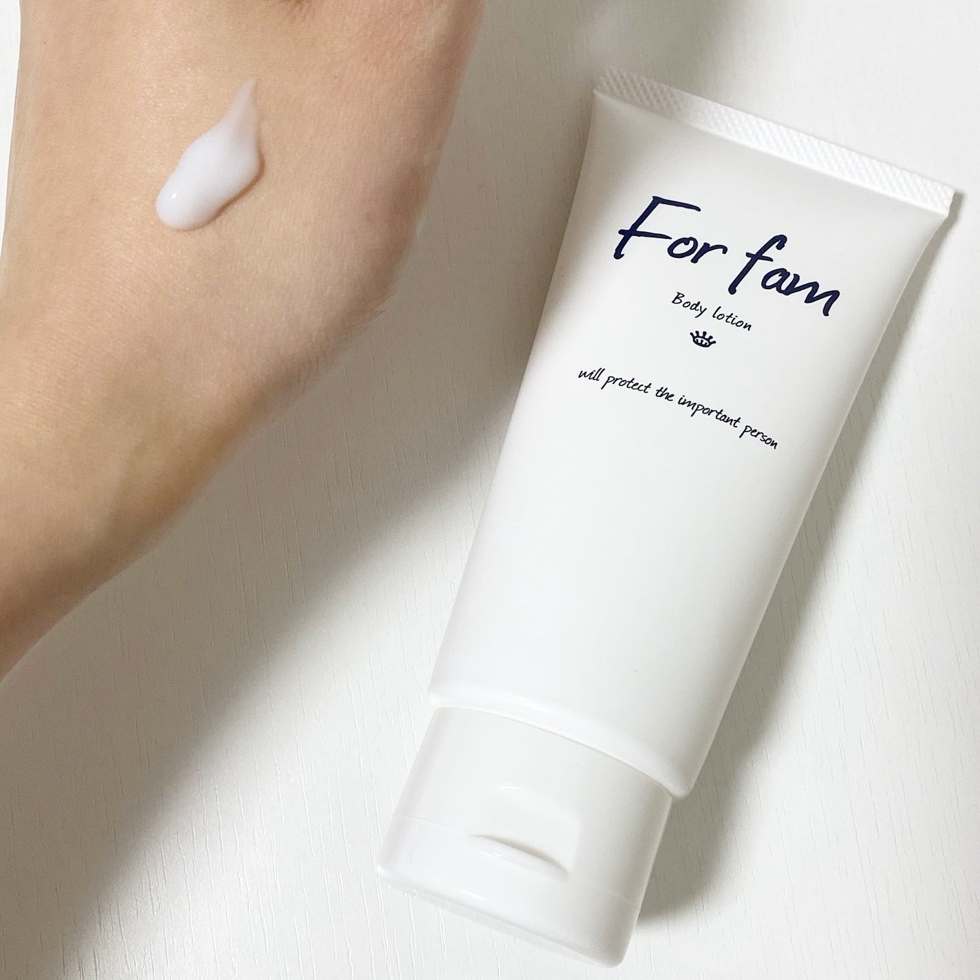 フォーファム ボディ ローションN 120g/For fam/ボディローションを使ったクチコミ(3枚目)