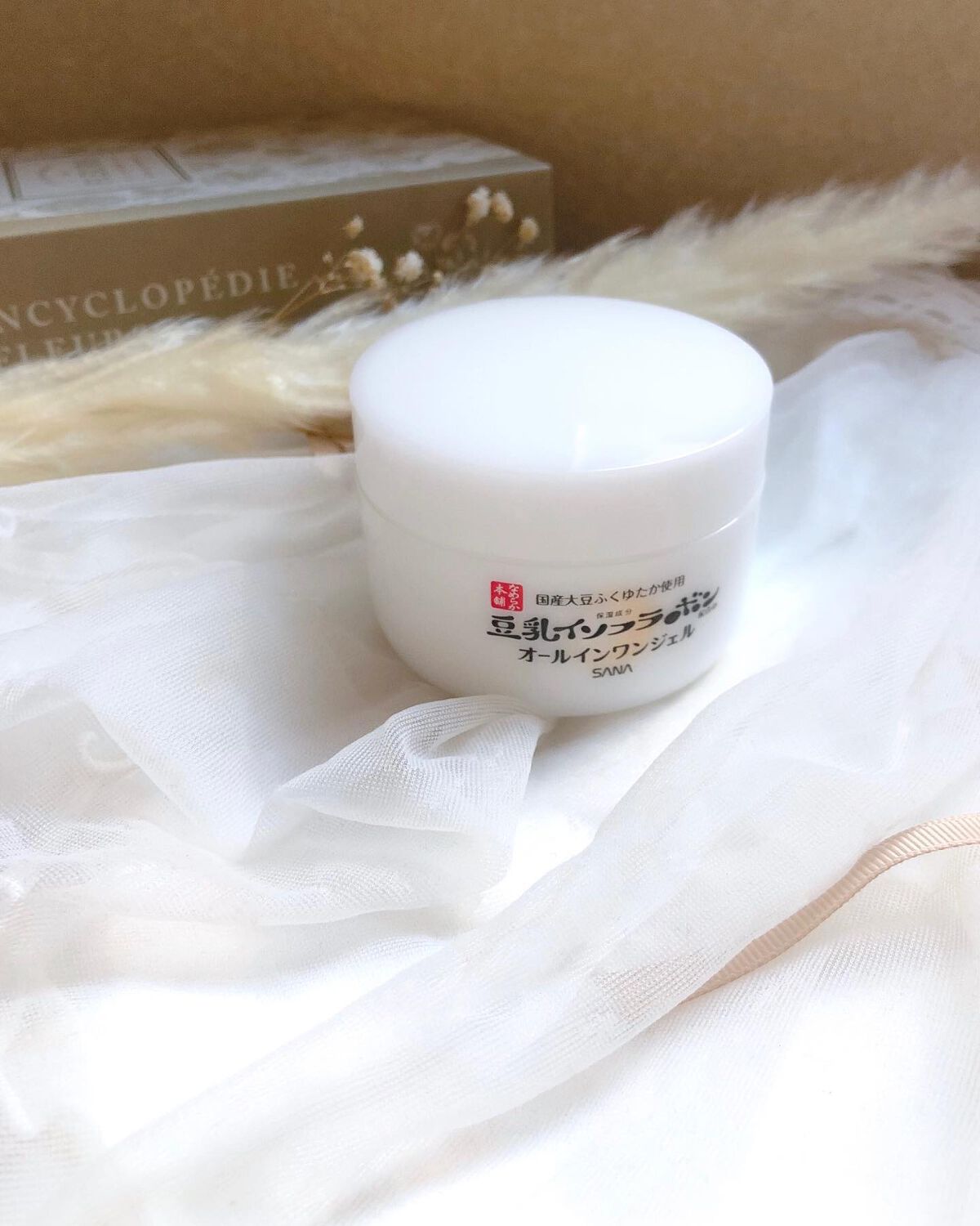 とろんと濃ジェル NC /なめらか本舗/オールインワン化粧品を使ったクチコミ(6枚目)