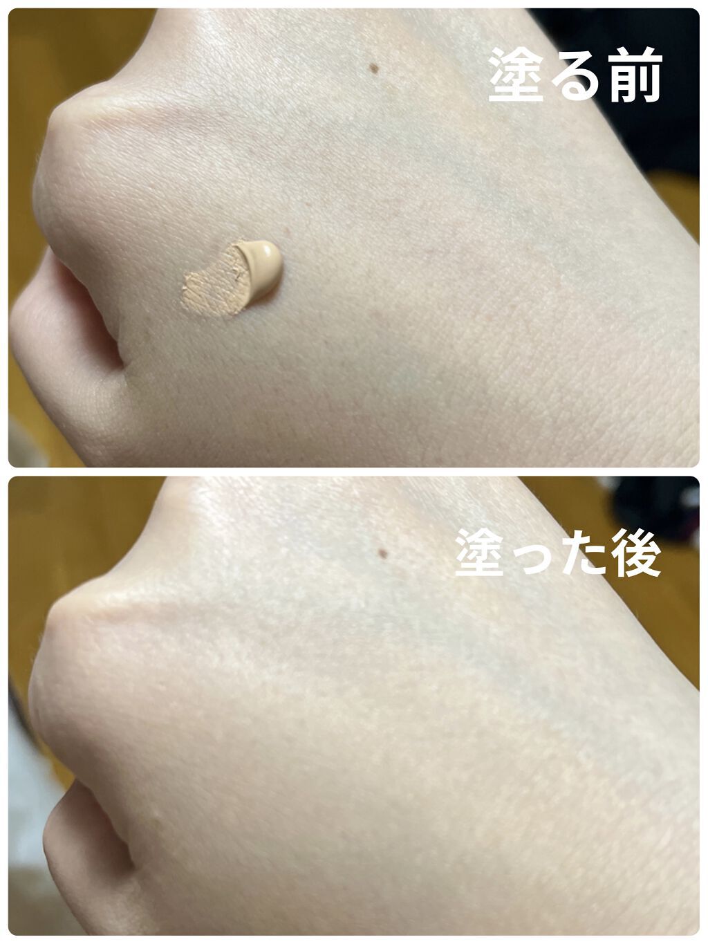 薬用BBファンデーション　ホワイトニングUV/ベルシーオ/BBクリームを使ったクチコミ（2枚目）