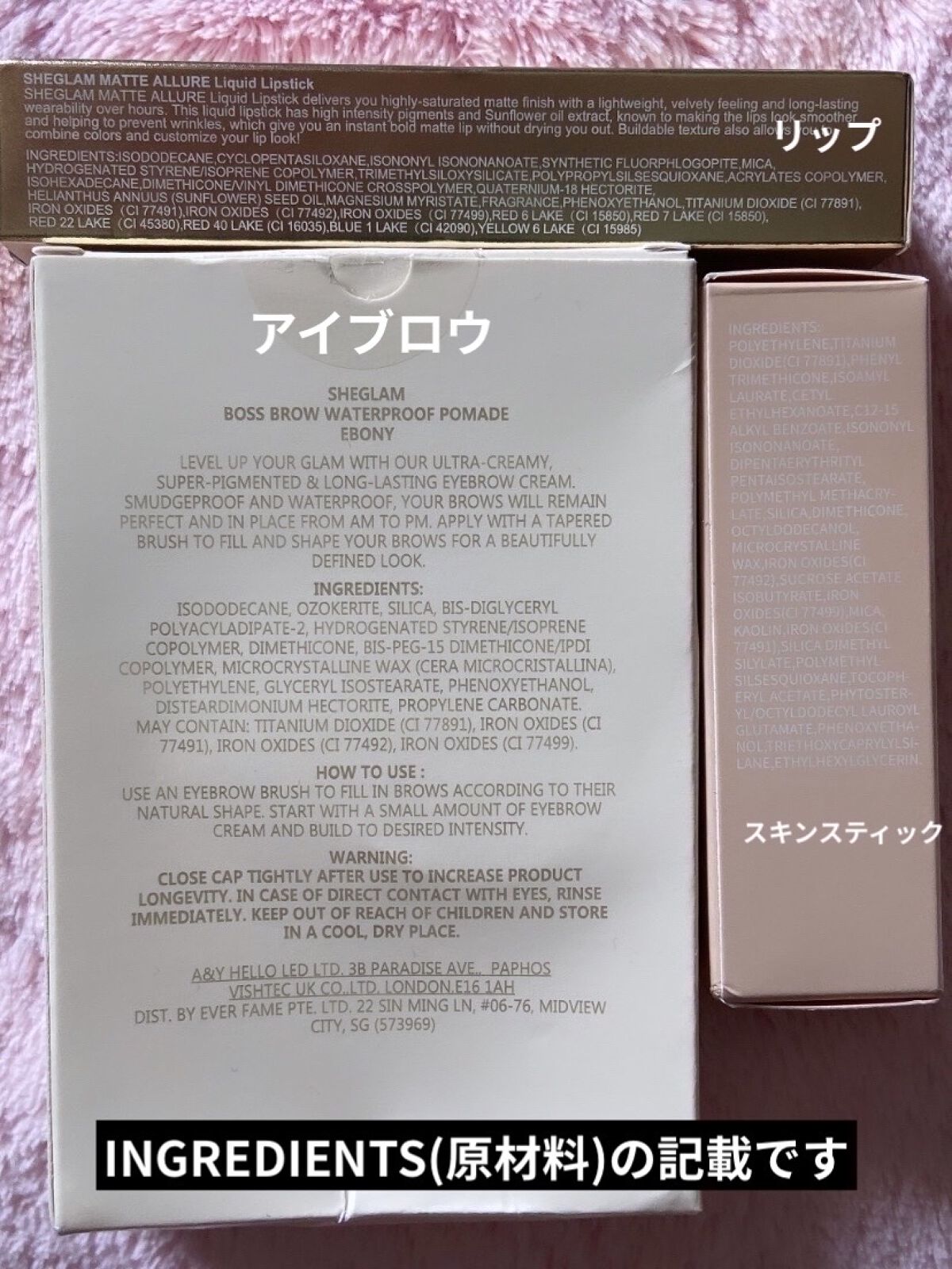 を使ったクチコミ（3枚目）