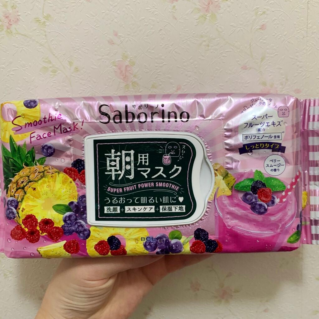 目ざまシート べリースムージーの香り/サボリーノ/シートマスク・パックを使ったクチコミ(1枚目)