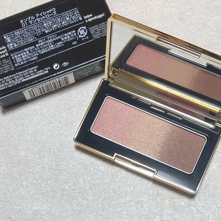 オンブル アイシャドウ /BOBBI BROWN/アイシャドウパレットを使ったクチコミ(1枚目)