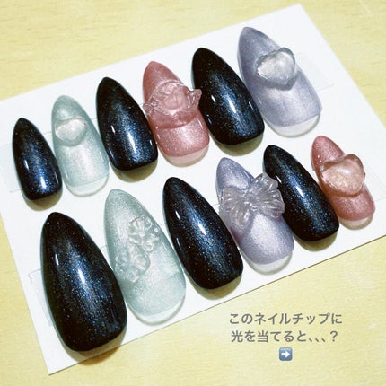 色が変わるネイルパーツ/DAISO/ネイルチップ・パーツを使ったクチコミ(1枚目)