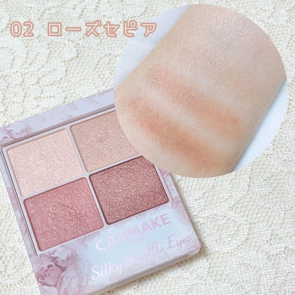 シルキースフレアイズ/キャンメイク/アイシャドウパレットを使ったクチコミ(3枚目)