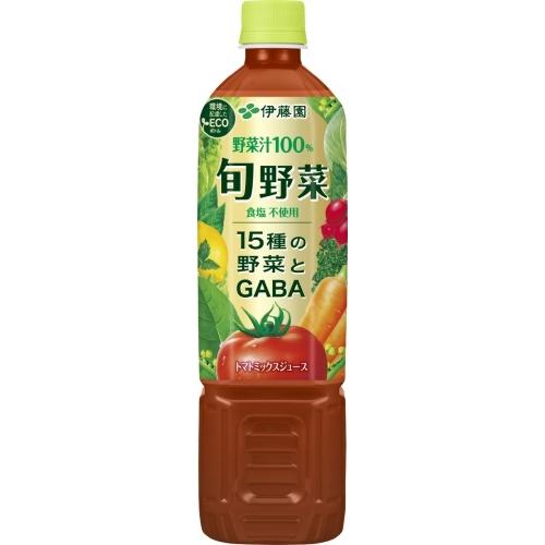 旬野菜 730g