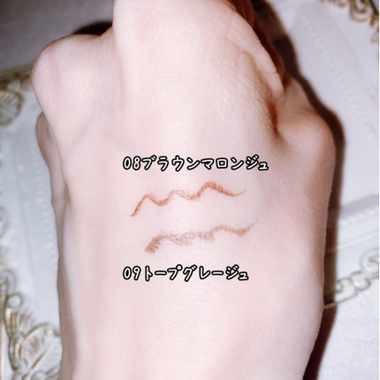 ã©ã¹ãã£ã³ã°ãªãããã©ã€ããŒ/ãã£ã³ã¡ã€ã¯/ãªãããã¢ã€ã©ã€ããŒã䜿ã£ãã¯ãã³ãïŒ3æç®ïŒ