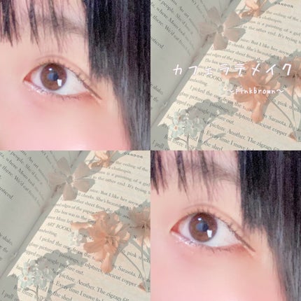 UR GLAM LIQUID EYELINER/U R GLAM/リキッドアイライナーを使ったクチコミ(1枚目)