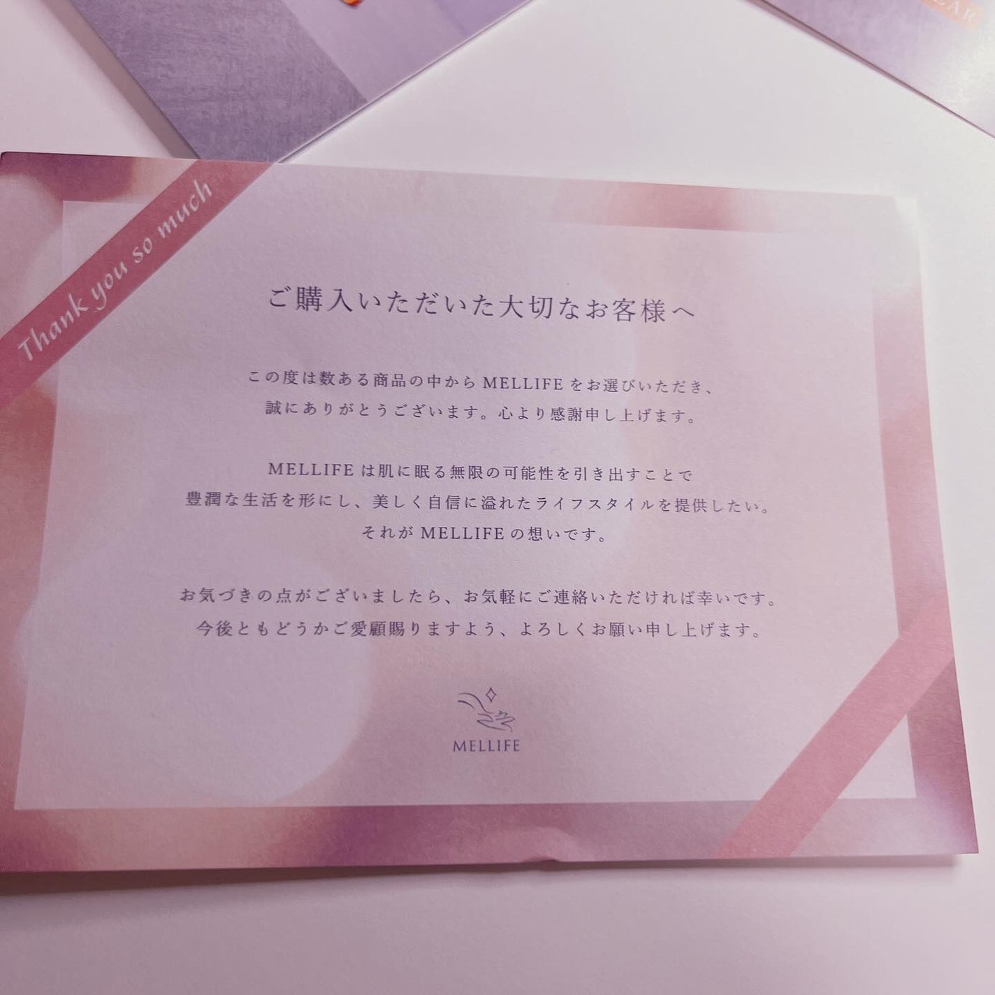 バームクレンズ ダーマクリア/MELLIFE/クレンジングバームを使ったクチコミ(2枚目)