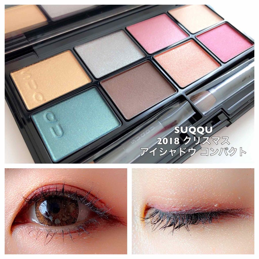 ラッシュエキスパンダー ロングロングロング/MAJOLICA MAJORCA/マスカラを使ったクチコミ(1枚目)