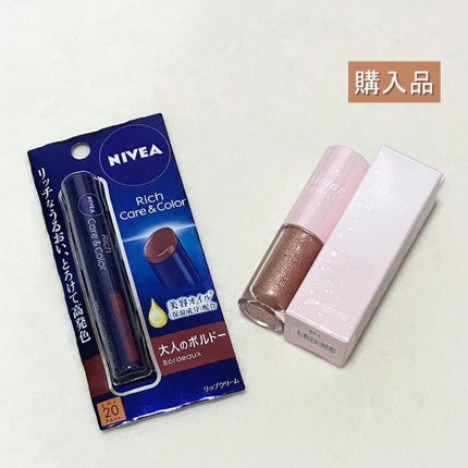 ニベア リッチケア&カラーリップ/ニベア/リップクリームを使ったクチコミ(1枚目)