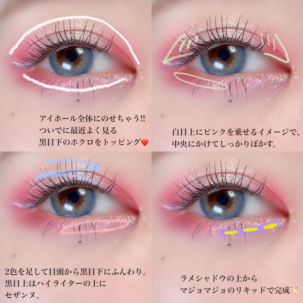 スムースリキッドアイライナー スーパーキープ/ヒロインメイク/リキッドアイライナーを使ったクチコミ(5枚目)